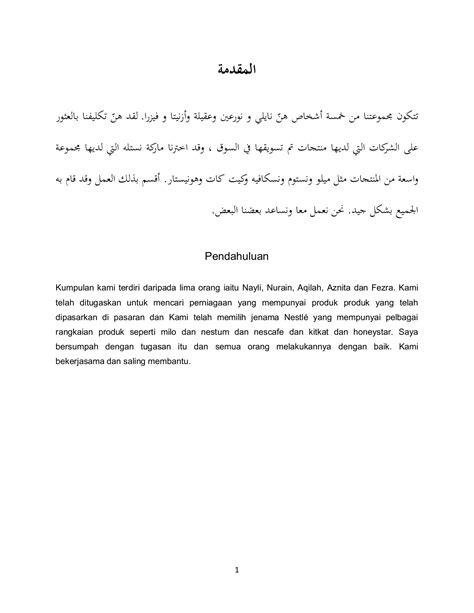 Contoh Assignment Bahasa Arab Tara Taylor