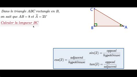 Math Matiques Me Calculer Une Longueur Par La Trigonom Trie Youtube