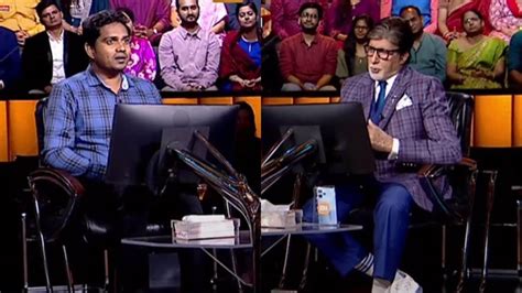 Kbc 15 7 करोड़ जीतने ही वाला था केबीसी का ये कंटेस्टेंट फिर हुआ कुछ ऐसा बिग बी भी रह गए