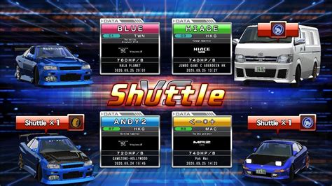 Wangan Midnight Maximum Tune Hakone Area Nissan Skyline Gt R Vspecii