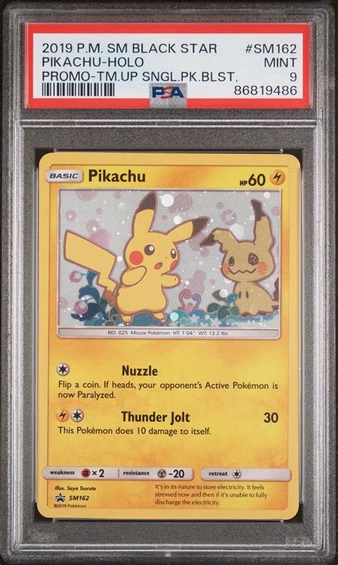 Pokemon Sm Black Star Promo Sm Pikachu Holo Team Up Single Pack