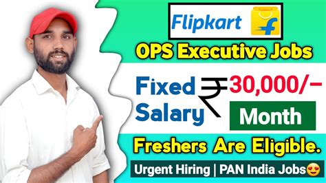 Flipkart Jobs For Freshers 2022 Flipkart Hiring 2022 Flipkart