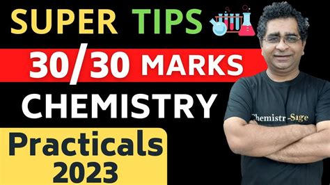 How To Get Full Marks In Chemistry Practical Chemistry Practical Cbse