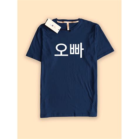 Jual Baju Kaos Premium Oppa Korean Hangul Opa Shopee Indonesia