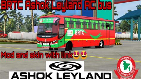 Brtc Ashok Leyland Freedom Ac Bus Mod And Skin For Bussid Youtube