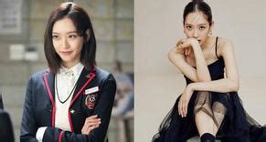 Han Ji Hyun Nude Aznude