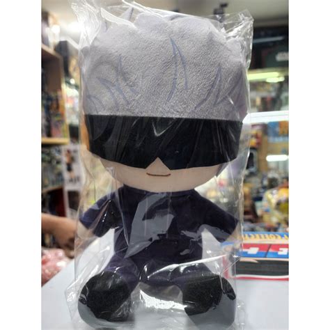 Furyu Stuff Toy Satoru Gojo Shopee Philippines