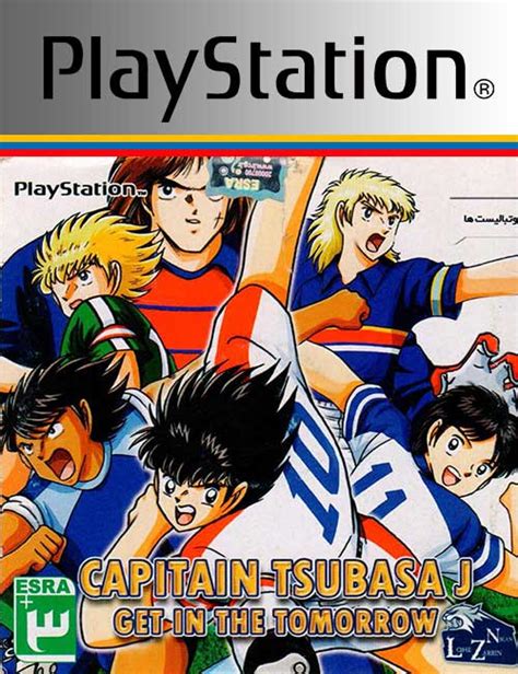 Captain Tsubasa J Get In The Tomorrow Ps