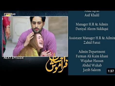 Today Ehsan Faramosh Episode 56 Ehsan Faramosh Ep 56 Teaser Promo