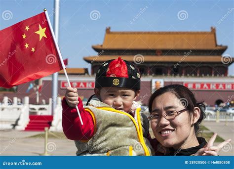 Chinese Flag Of China Paper Texture Stock Photography Cartoondealer