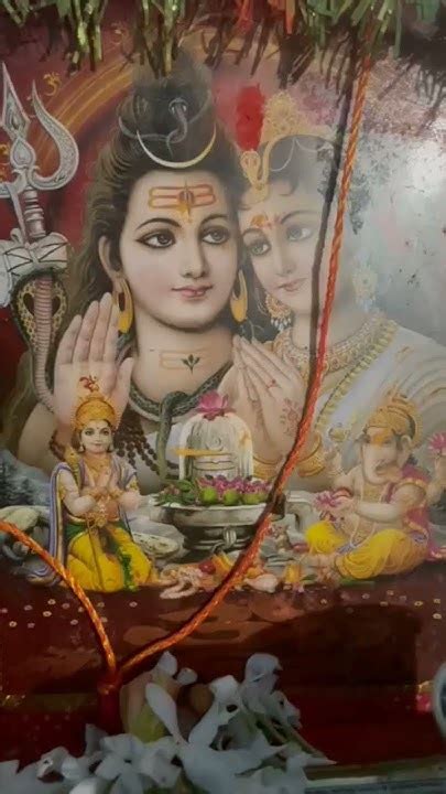 Har Har Mahadev Maiya Parvati Ki Jay Namah Shivay Namah Shivay Namah