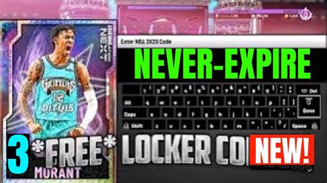 Nba 2k17 locker codes 2k sports - garrycertified