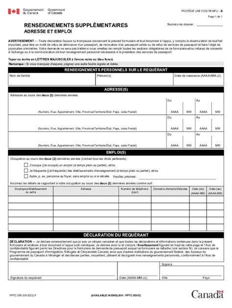 Pptc Form Fill Out Sign Online Dochub