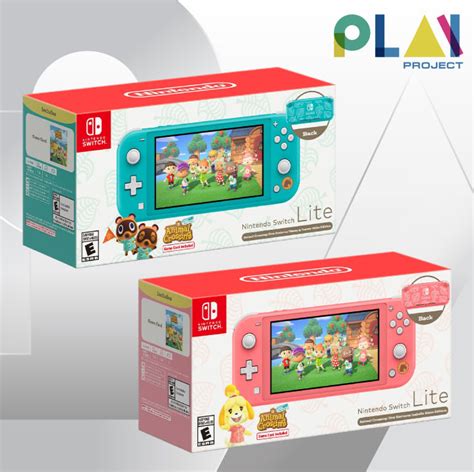 เครื่อง Nintendo Switch Lite Animal Crossing New Horizons Bundles