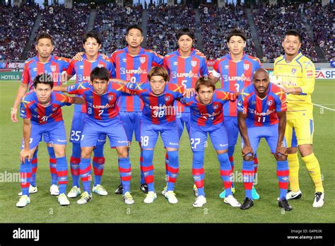 Ajinomoto Stadium Tokyo Japan Th June Fcfc Tokyo Team Group