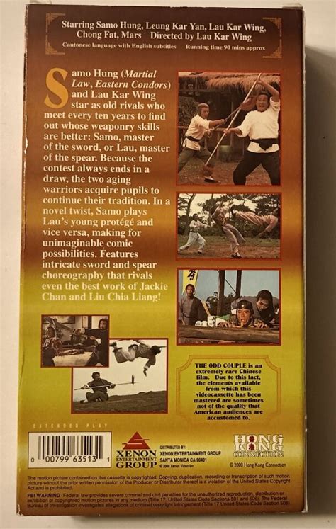 The Odd Couple VHS WU TANG Forbidden Treasures Samo Hung Lau Kar Wing