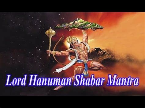 Lord Hanuman Shabar Mantra Shabar Mantra For Extreme Strength Power