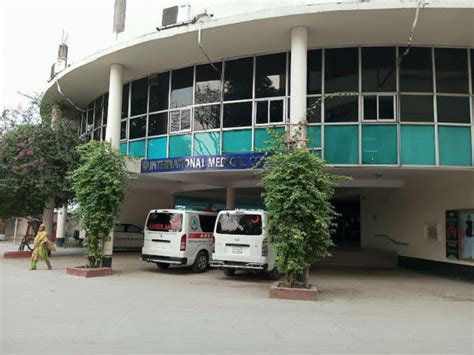 Top 10 Hospitals In Gazipur Esteem Soft Limited