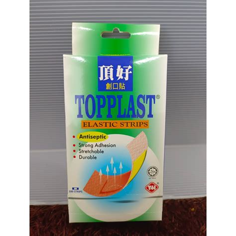 Topplast Elastic Strips Plaster 100s Lazada