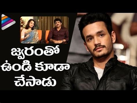 Nagarjuna And Amala Reveal Facts About Akhil Akkineni S Behavior