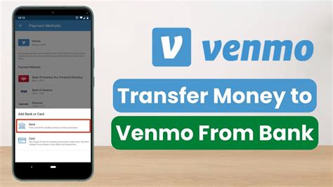 How To Transfer Money From Venmo To Bank Youtube