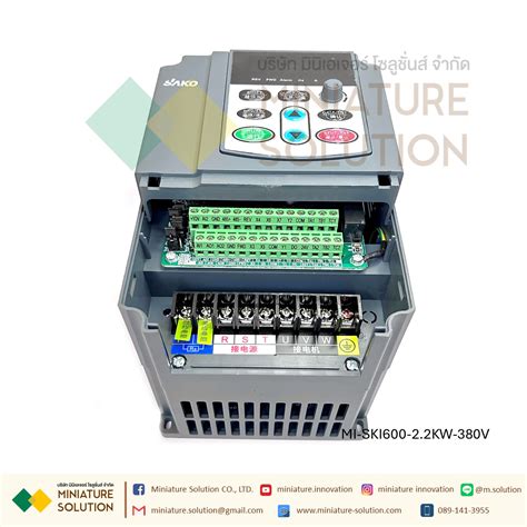 Sako Ski600 380v Vfd อินเวอร์เตอร์ความถี่ตัวแปร 3 เฟส 5 5kw 7 5kw 11kw 15kw สำหรับมอเตอร์ควบคุม