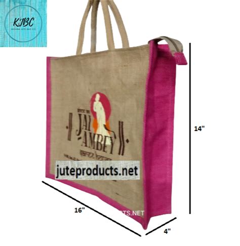 Plain Jute Bags For Garments Size 16x14x4 At Rs 105 Piece In New