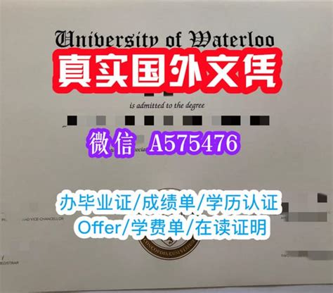 一比一原版ku学位证书堪萨斯大学毕业证学历认证靠谱办理 Ppt