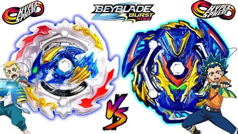 Hypersphere Sword Valtryek V Bl Pw Vs Ace Dragon D St Ch Beyblade