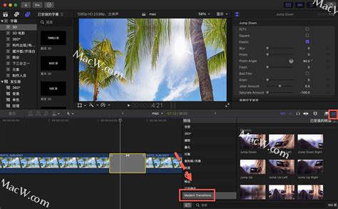 Fcpx时尚转场插件 Fcpx插件150个4k现代视频转场modern Transitions Macw下载站