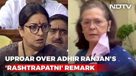 Sonia Gandhi Smriti Irani Face Off In Parliament Youtube