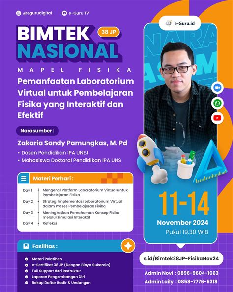 Sertifikat Bimtek Nasional 38JP Pemanfaatan Laboratorium Virtual