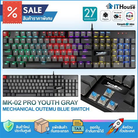 Tsunami Outemu Mk Pro Mechanical Keyboard Gray Blue Switch Ithouse