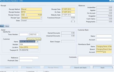 General Ledger Transfer Program In R12 Realtimedevelopers