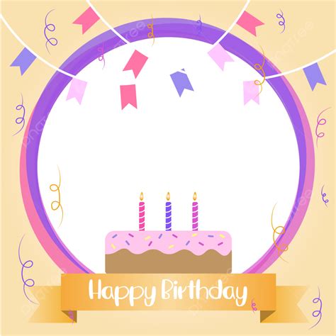 Pink Birthday Cake Vector Hd Images Happy Birthday Png Pink Yallow