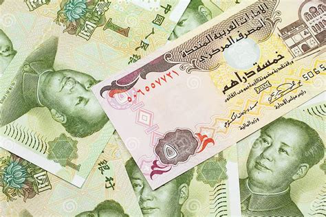 A Five Dirham Bank Note From United Arab Emirates On A Background Of