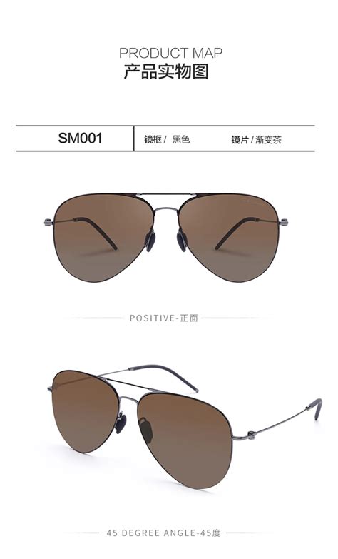 Xiaomi Mijia Ts Nylon Polarized Sunglasses Emaratshop