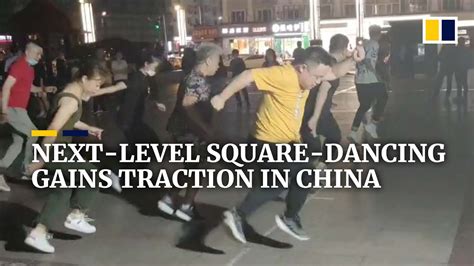 Next Level Square Dancing Gains Traction In Northern China Youtube