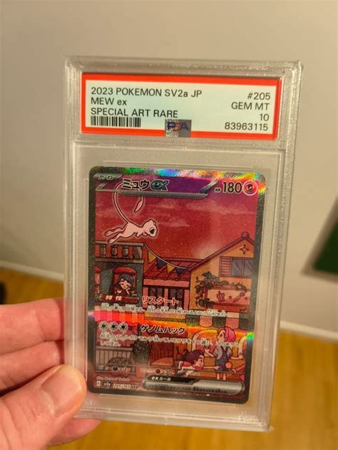 Mew Ex SAR 205 165 PSA 10 Pokémon 151 SV2a Japanese Kaufen auf