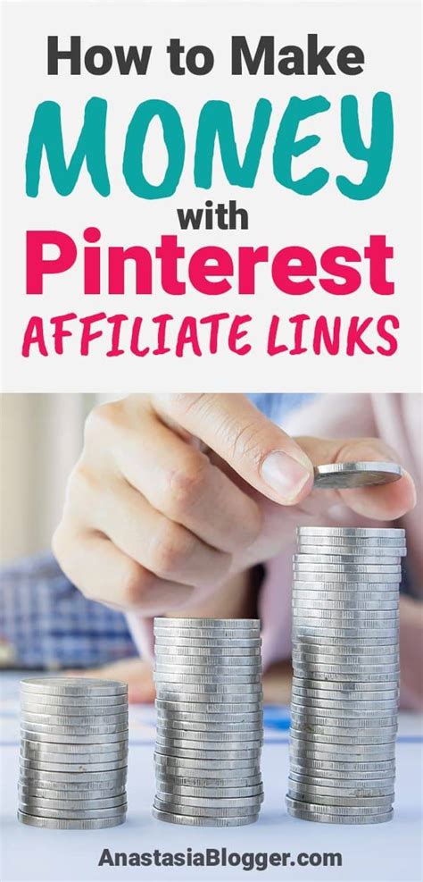 How To Make Money With Pinterest Affiliate Links