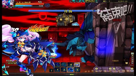 Elsword TWDeadlord Henir Challenge Mode Solo Play YouTube