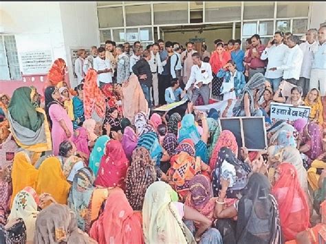 The Women Of The Group Staged A Sit In On The Collectorate Against The