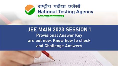 Jee Main Session Provisional Answer Key Are Out Now Know How