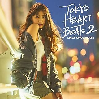 Album SPICY CHOCOLATE TOKYO HEART BEATS 2 2024 09 04 MP3 Flac RAR