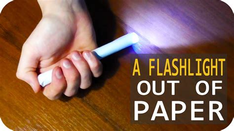 Diy How To Make A Flashlight Out Of Paper Youtube