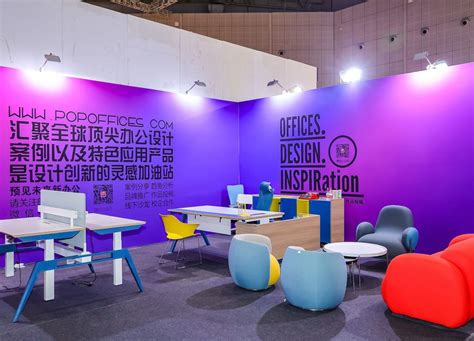 Ciff Shanghai Global Collaboration And Business Networks Designwanted