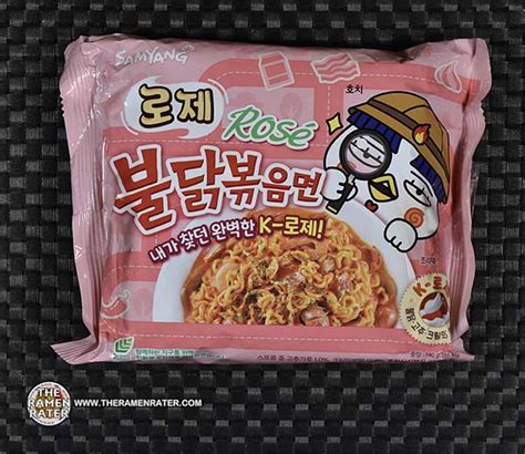 4475 Samyang Rosé Buldak Stir Fried Noodles South Korea