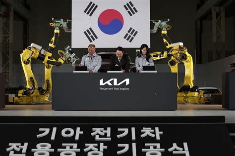 South Korea The Commercial Industrial And Cultural Power