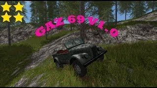 Fs Gaz V Cars Mod F R Farming Simulator Modhoster