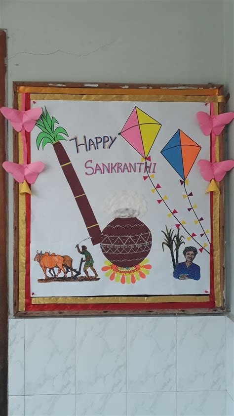 Sankranthi Bulletin Board School Board Decoration School Crafts